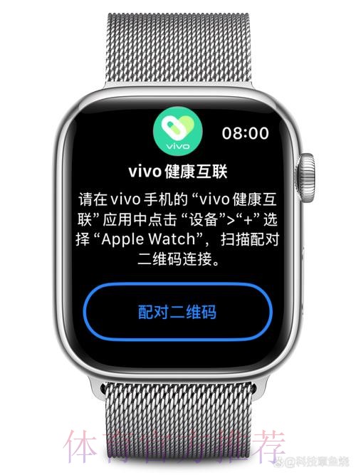 世界杯预测手机应用指南 世界杯预测手机应用指南